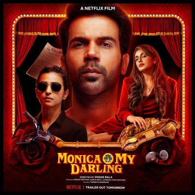 Monica OMy Darling OFFICIAL TRAILER