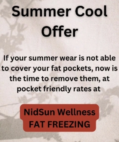 Summer Cool Offer ⛱️☀️🌈